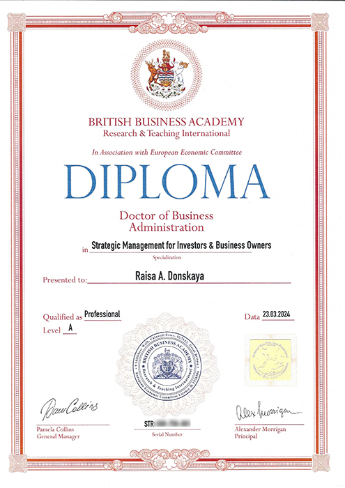 Диплом BBA Doctor of Business Administration